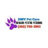 Photo for DMV Pet Care