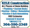 Photo for Kyle Construction