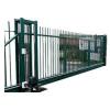 Photo for China Gate Opening Apparatus Market Research Report 2017