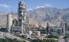 Photo for Saudi Arabia Cement Market to witness increasing growth $5.27 Bn in 2020