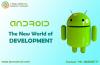 Photo for android trining online