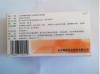 Photo for Global Haemocoagulase Agkistrodon for Injection Market Research Report 2017