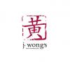 Photo for J Wong's Thai & Chinese Bistro