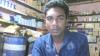Photo for Emran Diagonstic Co