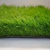 Photo for China Artificial Sports Turf Market Research Report 2017