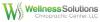 Photo for Wellness Solutions Chiropractic Center, LLC