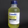 Photo for Global Cetrimide Market Research Report 2017