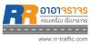 Photo for RR-Traffic