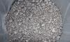 Photo for Global Titanium Sponge Market by Manufacturers, Countries, Type and Application, Forecast to 2022