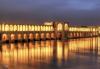 Photo for Inn Iran - Holiday Rental & Accommodation | Travel to Iran
