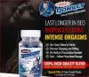 Photo for Donkey Male Enhancement - It treats sexual dysfunctions and untimely discharge