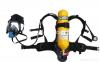 Photo for Global Self Contained Breathing Apparatus (SCBA) Market by Manufacturers, Countries, Type and Application, Forecast to 2022