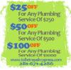 Photo for Toilet Repair Cypress TX