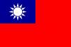 Photo for Country of the day is Taiwan