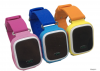 Photo for GPS Watch Price for Hajj GPS Safety Watch PT80