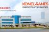 Photo for Bridge Crane Supplier - Sinokocrane
