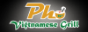 Photo for Pho 16th Vietnamese Grill