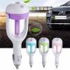 Photo for Automotive In-Vehicle Air Purifier Market to Reach $2,010 Million, Globally, by 2022