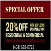 Photo for Atlanta Locksmith