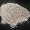 Photo for Global High Silica Zeolite Market Report 2017(ZSM-5/USY/Beta Type)(BASF/CECA)