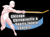Photo for Chicago Chiropractic & Sports Injury Centers