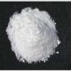 Photo for 2017 Top 5 Inulin Manufacturers In North America, Europe, Asia-Pacific, South America, Middle East And Africa