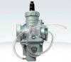 Photo for Global Motorcycle Carburetor Market Report 2017 (Diaphragm/Float-Feed Carburetor) [Walbro/Mikuni]