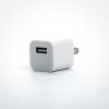 Photo for Global USB Wall Market by Manufacturers, Countries, Type and Application, Forecast to 2022