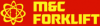 Photo for Best Forklift Repairs Southern California- M & C Forklift