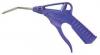 Photo for Global Air Blowguns Market by Manufacturers, Countries, Type and Application, Forecast to 2022