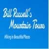 Photo for Bill Russell's Mountain Tours