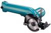 Photo for Global Cordless Circular Saw Market Research Report Forecast 2017 to 2021
