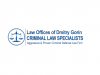 Photo for Law Offices of Dmitry Gorin