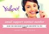Photo for One stop tech support for all yahoo issues