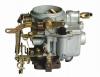 Photo for Global Automobile Carburetor Market by Manufacturers, Countries, Type and Application, Forecast