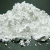 Photo for Global Lutetium Oxide Market by Manufacturers, Countries, Type and Application, Forecast to 2022