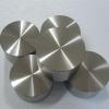 Photo for Global Titanium Sputtering Target Market by Manufacturers, Countries, Type and Application, Forecast to 2022