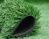 Photo for Global Artificial Grass Turf Market by Manufacturers, Countries, Type and Application, Forecast to 2022