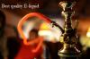 Photo for E Hookah Head