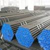 Photo for Asia-Pacific Seamless Steel Pipe Market Report 2017