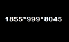 Photo for Call 1855-999-8045 AOL Mail technical support phone number