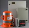 Photo for Global Simplified Voyage Data Recorder (SVDR) Market Research Report 2017