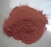 Photo for Global Ultra Fine Copper Powder Market Professional Survey Report 2017
