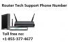 Photo for Router Technical Support