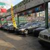 Photo for Mount Eden Motors Inc