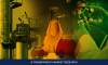 Photo for Green Waterproofing Products Market - Advent Of Green Technology, Attractive Growth Opportunities 2024