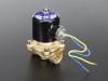 Photo for Global Solenoid Valve Market 2015 Industry Analysis & Forecast 2021