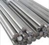Photo for Global Free Cutting Stainless Steel Market Research Report 2017