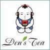 Photo for Den's Tea Inc.