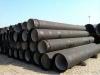 Photo for Global Ductile Iron Pipe Market Research Report 2017